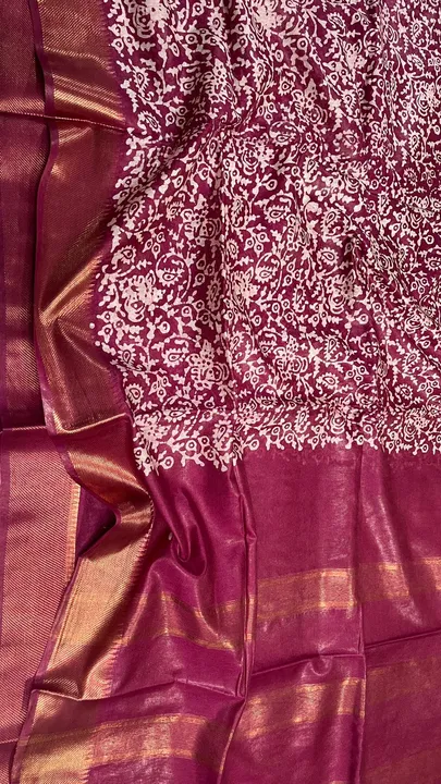 #Kataan Silk saree beautiful print  uploaded by Goverdhan Silk  on 3/26/2023