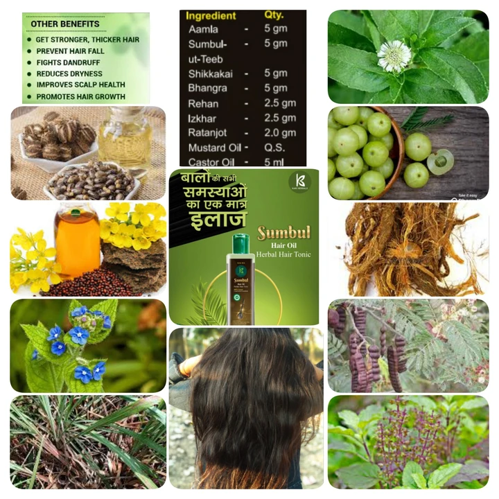 Sumbul hair oil  uploaded by Kaki herbals on 3/26/2023