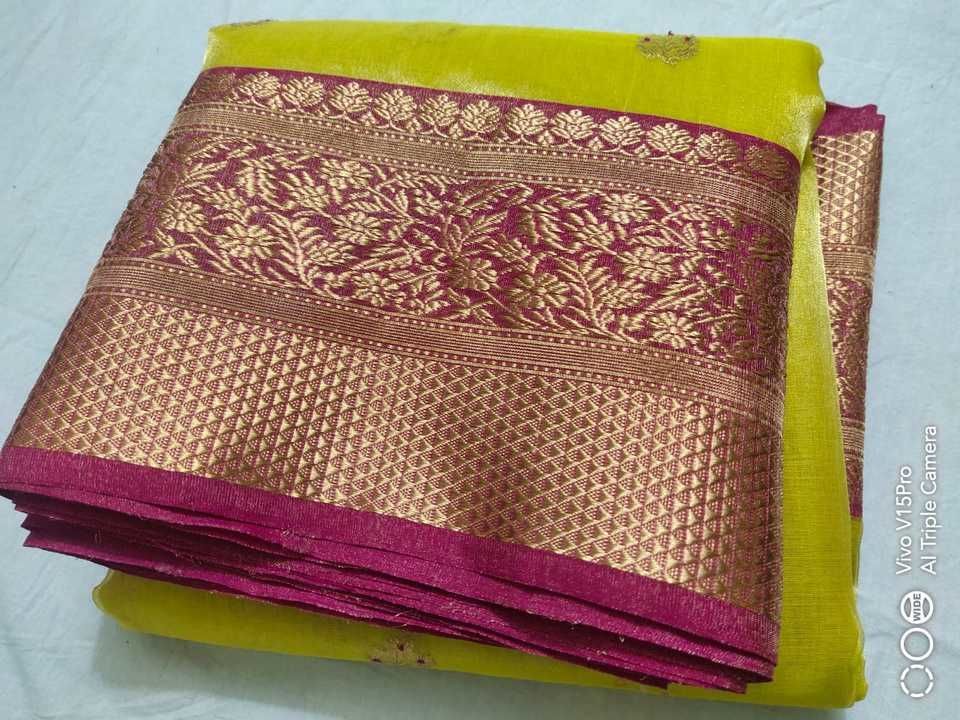 Shabana handloom kataan silk saree uploaded by business on 3/1/2021