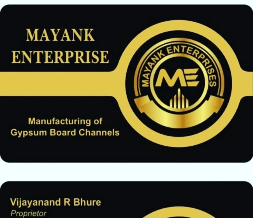 Visiting card store images of Mayank Enterprises