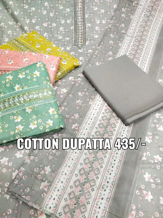 Cotton Dupata Suit  uploaded by Ashish Lehnga House on 3/26/2023