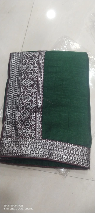 Fancy border blouse work uploaded by Vishnu Laxmi Textiles on 3/26/2023