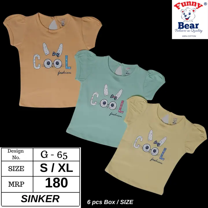 Funny Bear 100% Cotton For Baby Girls Casual Top uploaded by Priya Hosiery on 3/26/2023