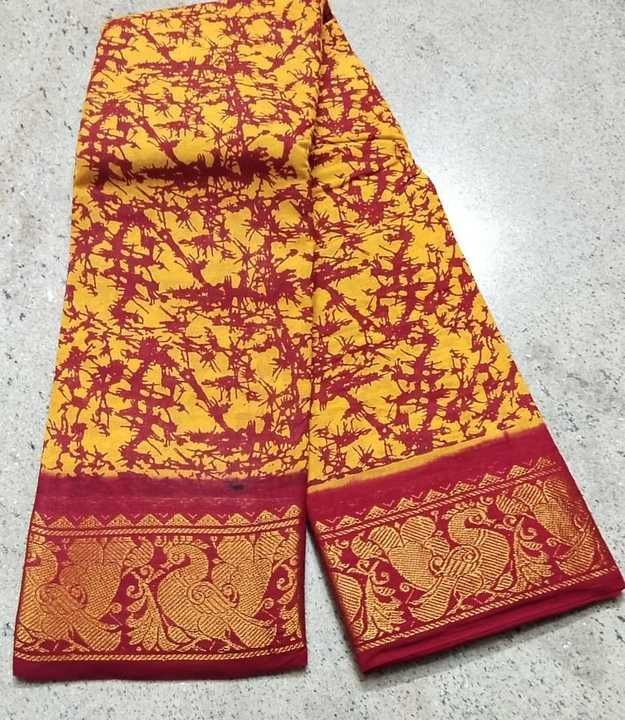 Cotton sarees uploaded by business on 3/1/2021