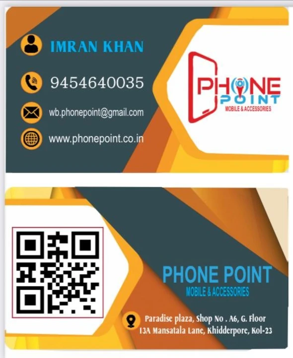 Visiting card store images of Phone Point Mobile & Accessories