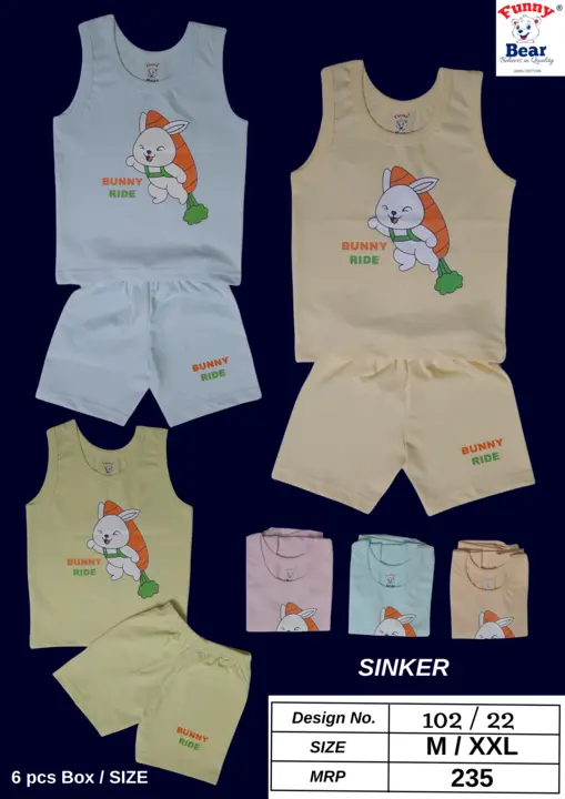 Funny Bear Cotton  Baby Boys & Girls  Sleeveless Tshirt shorts |  kids wear manufacturer in Pune  uploaded by Priya Hosiery  on 3/26/2023