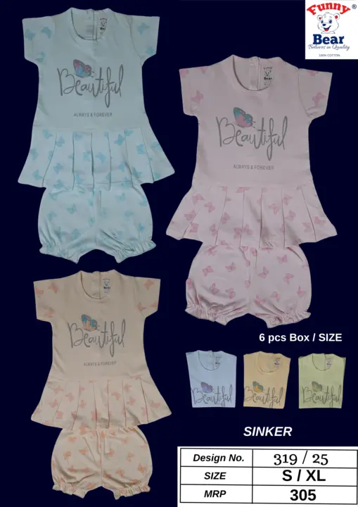 Funny Bear 100% Cotton For Baby Girls Casual Frock With Panty / Bloomer  uploaded by Priya Hosiery  on 5/30/2024