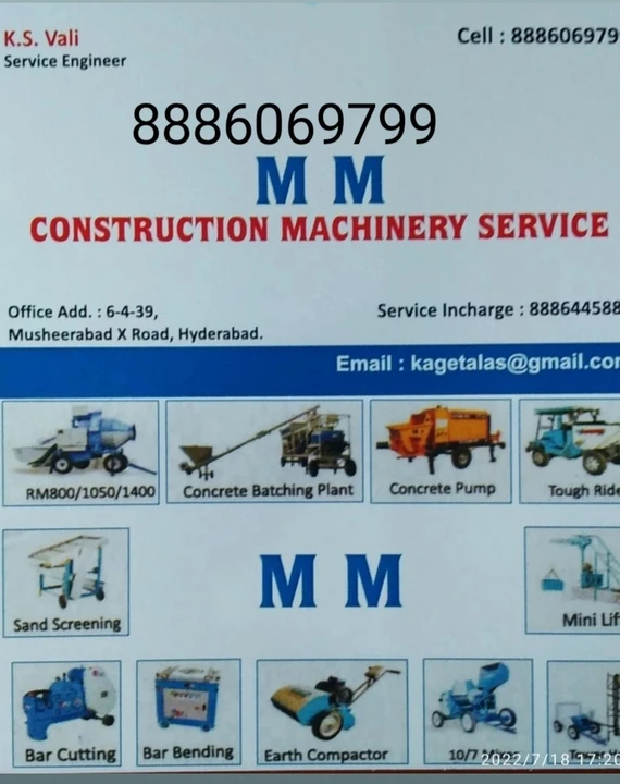 Visiting card store images of M M construction machinery service Hyderabad