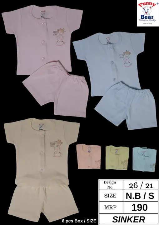 Funny Bear 100% Cotton For Baby Boys & Girls Casual F/OPEN Vest With Pant Suit uploaded by Priya Hosiery  on 4/28/2024
