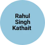 Business logo of Rahul Singh kathait