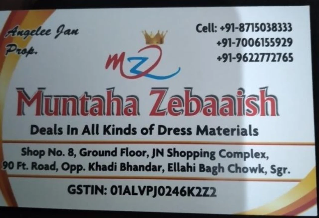 Visiting card store images of MUNTAHA ZEBAAISH