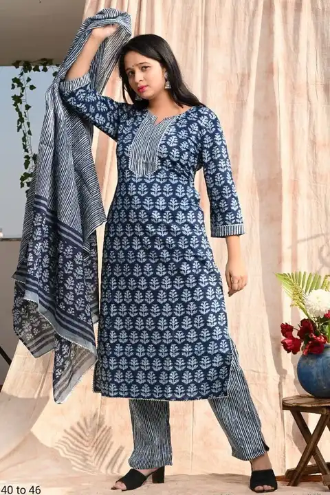 Ladies dupatta top pant  uploaded by Every day update on 3/26/2023