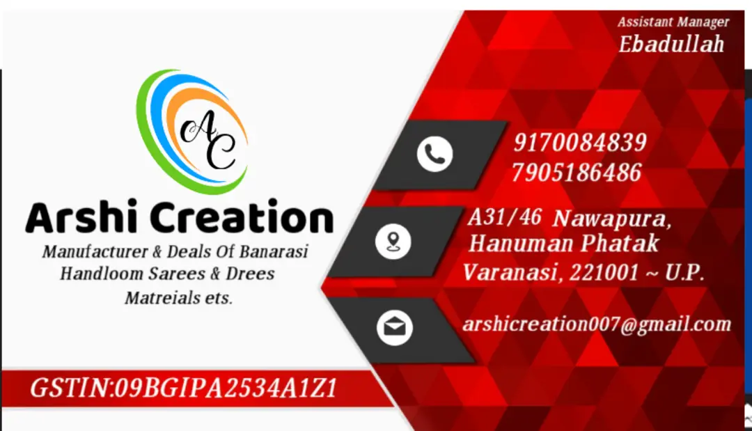 Visiting card store images of Arshi creation