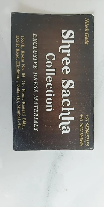 Visiting card store images of Shree sachha collection