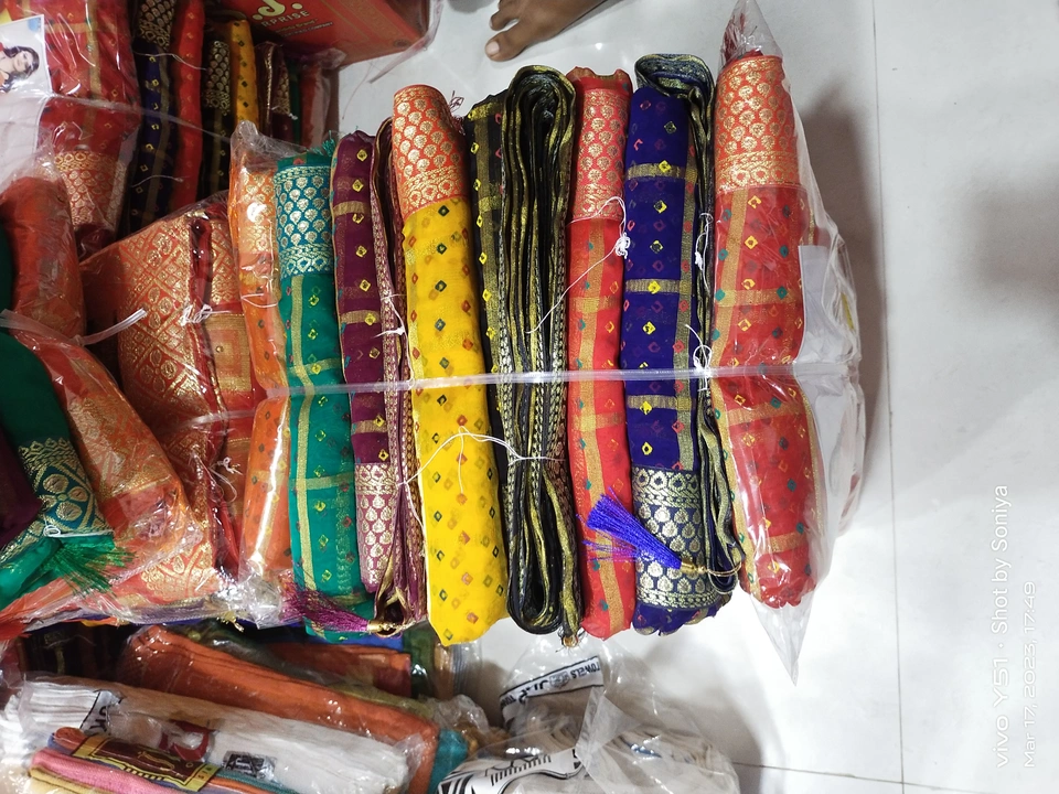 Product uploaded by Navrang Sarees on 3/26/2023
