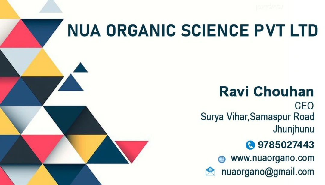 Visiting card store images of NUA ORGANIC SCIENCE PVT LTD