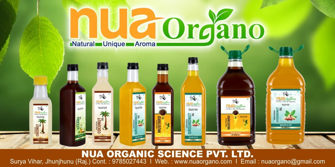 Shop Store Images of NUA ORGANIC SCIENCE PVT LTD