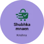 Business logo of Shubhkamna Readymade