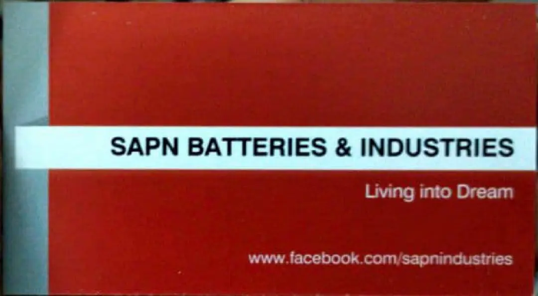 Visiting card store images of Sapn Batteries and Industries