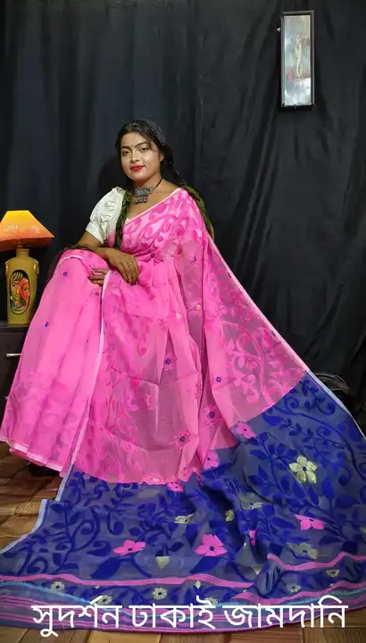 Soft dhakai jamdani saree

Same as catloug work

All ovver 

All time avluk 👼 uploaded by Wedding collection on 3/26/2023