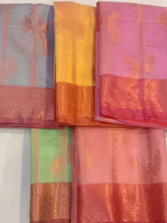 Cotton silk saree with copper jari bodar with blouse  uploaded by V.s.sarees on 3/26/2023