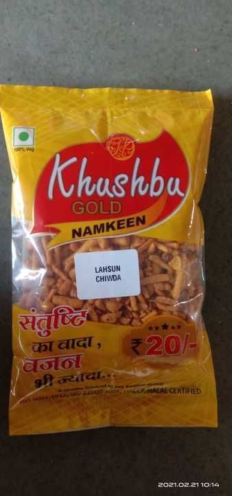 Khushbu gold Namkeen 👍 uploaded by business on 3/1/2021