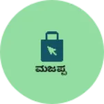 Business logo of ಮಜಪ್ಪ