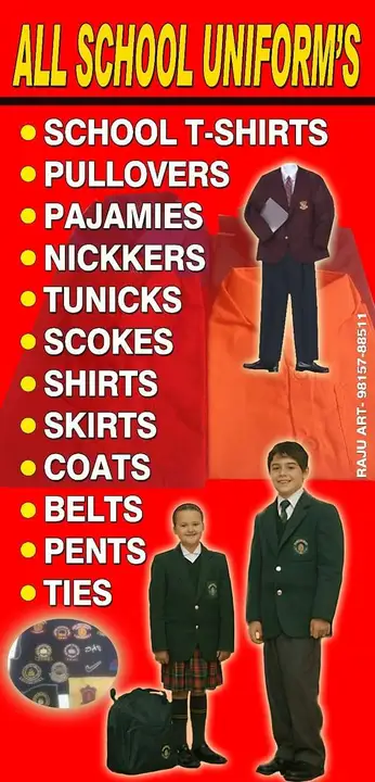 Product uploaded by School uniforms on 3/26/2023