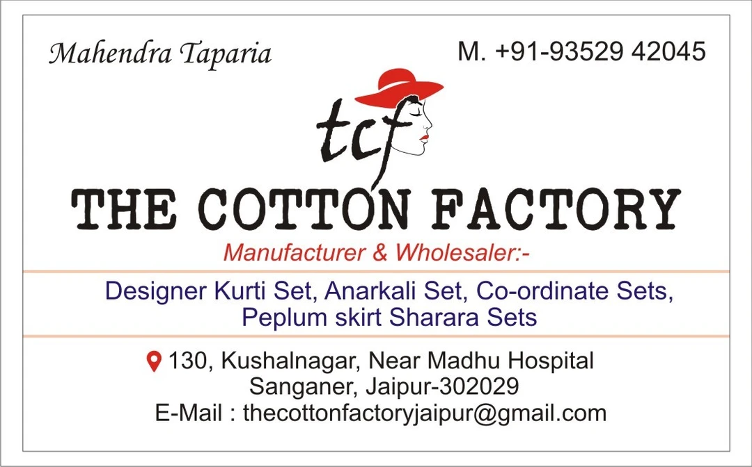 Visiting card store images of The cotton factory