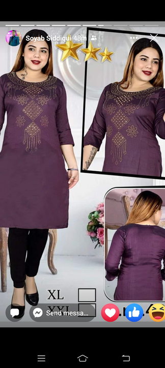 Kurti 50 uploaded by business on 3/26/2023