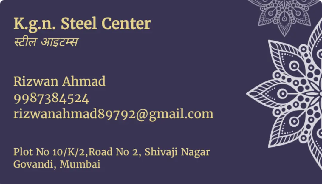 Visiting card store images of Steel Center 