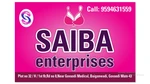 Business logo of Saiba Enterprises