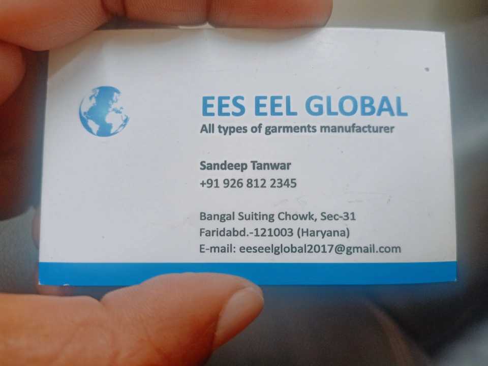 Visiting card store images of Ees eel global enterprises