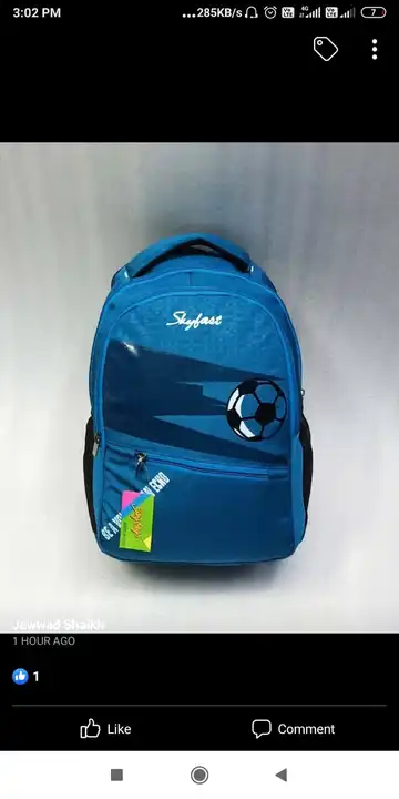 school bag  uploaded by Farhan enterprises on 3/27/2023