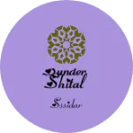 Business logo of Sunder shital