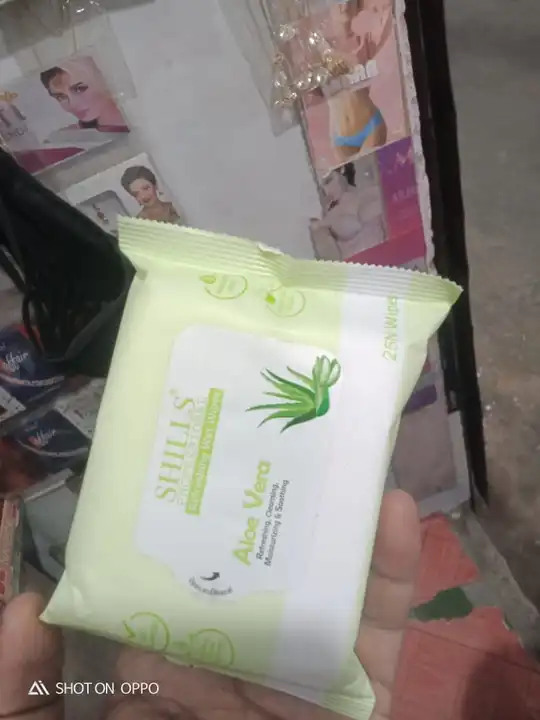 Product uploaded by Ss cosmetic on 3/27/2023