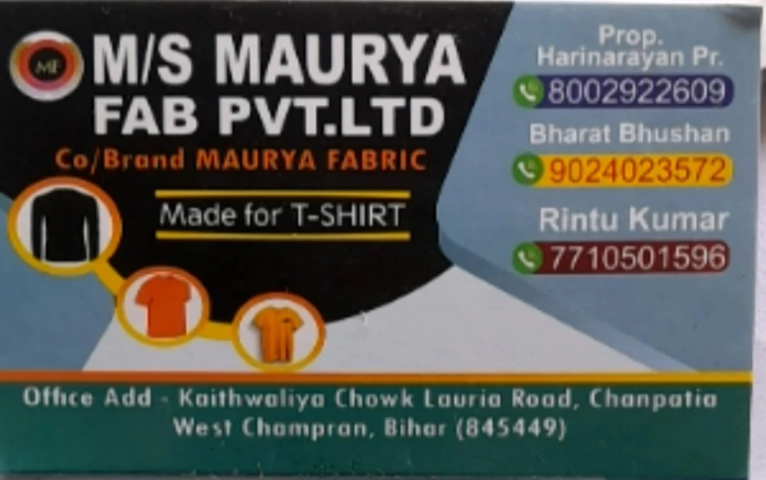 Visiting card store images of M/s maurya fabric