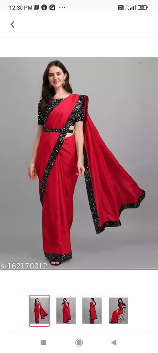 Net  sari uploaded by Maa tara shop on 3/27/2023