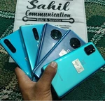 Business logo of Sahil Communication
