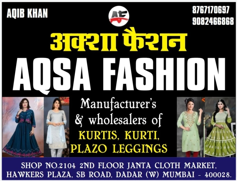 Factory Store Images of Aqsa fashion