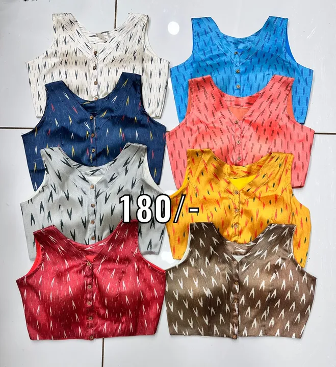 Product uploaded by JMC BLOUSE SURAT on 3/27/2023