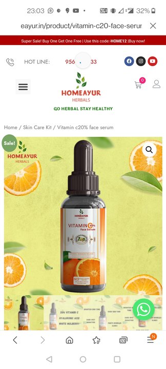 HOMEAYUR'S VITAMIN C SERUM WITH HYALURONIC ACID uploaded by Homeayur herbals on 3/27/2023