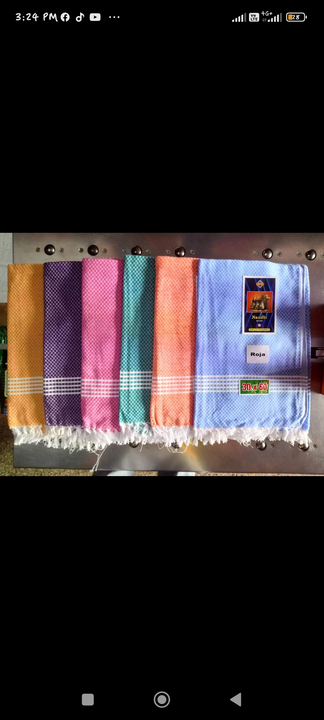 Product uploaded by MKP TEX cotton towel manufacturing on 3/27/2023