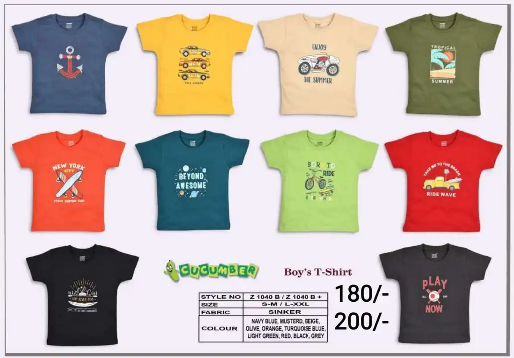 Cucumber kids tshirts  uploaded by Jagdamba Trading Company on 3/27/2023