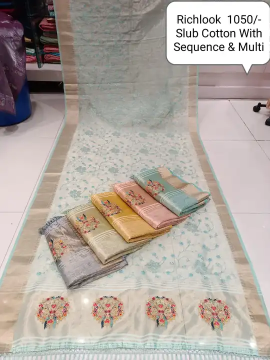 Product uploaded by Sai prem sarees 9904179558 on 3/27/2023