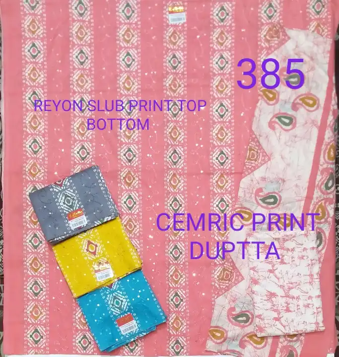 Unstitch suits  uploaded by Radha Creation , Maira sales for Readymade items on 3/27/2023
