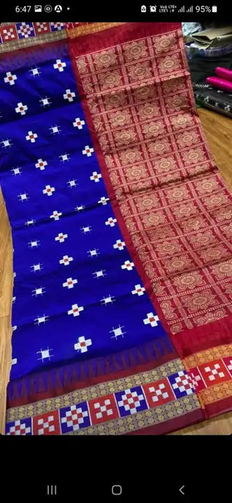 Product uploaded by Saree manufacturer on 5/31/2024