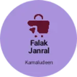 Business logo of Falak janral estor fulbagh gatal
