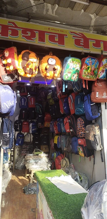 Shop Store Images of Keshav bags