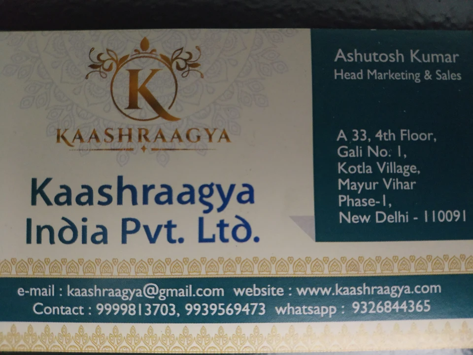 Visiting card store images of Kaashraagya India Pvt Ltd